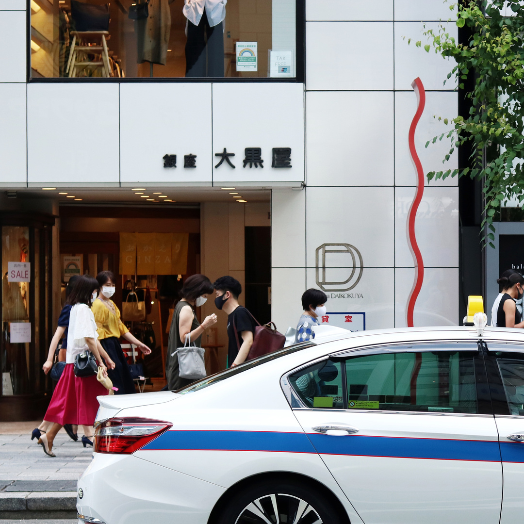 日本二手市场全部商品,日本二手市场繁荣