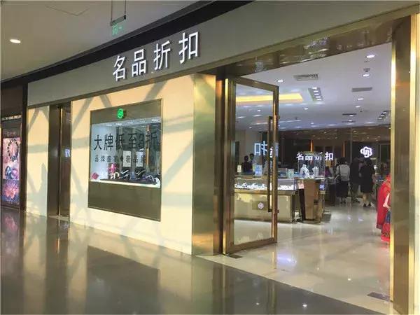 海南三亚免税城攻略,去海南三亚免税城最全购物攻略