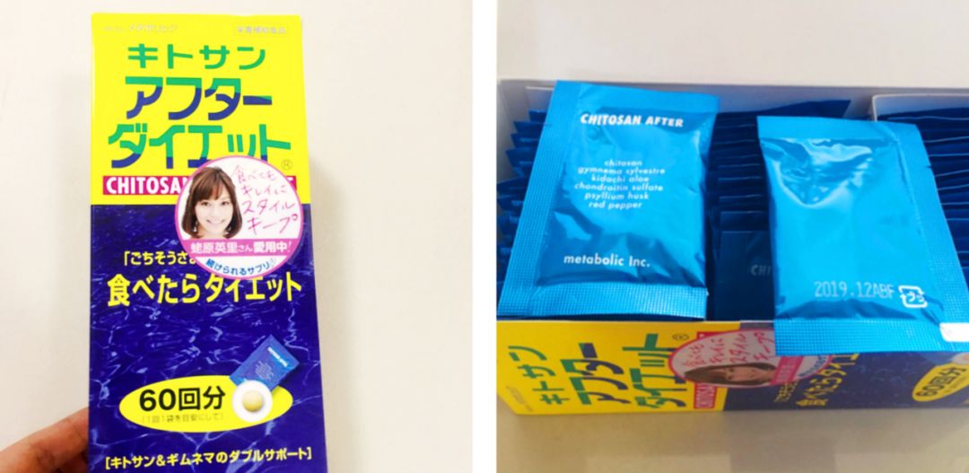 日本保健减肥产品有哪些,日本减肥保健品真的有用吗