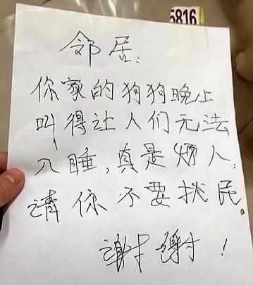 哈士奇嚎叫被打一巴掌原视频博主,哈士奇嚎叫被主人一巴掌打闭嘴