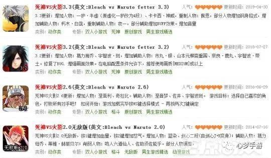 那些曾经玩过的电脑小游戏,那些童年回忆杀
