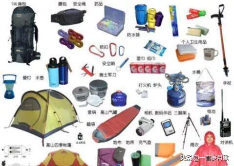 户外运动受伤严重应该怎么处理,户外运动急救常识大全