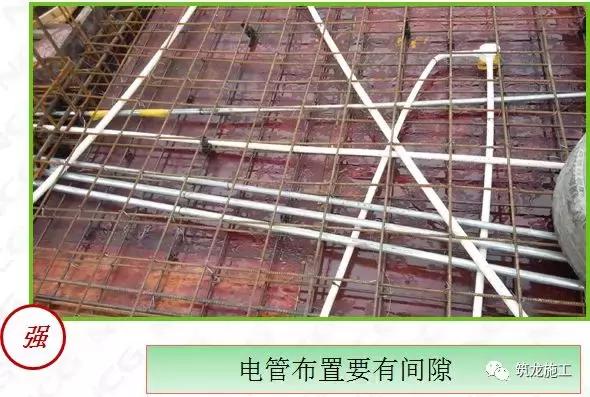 水电安装强制规范和标准,建筑水电安装规范图集