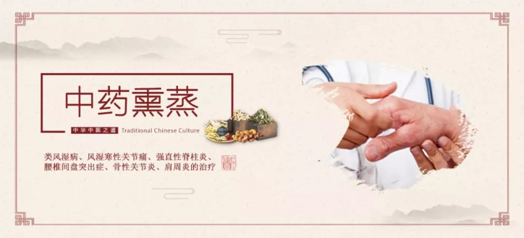 骨科腰腿痛,腰腿疼是疾病吗