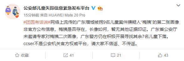 眼球被挖了一个洞还能恢复吗,眼球被挖了之后眼皮还能睁开吗