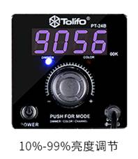 摄影灯补光灯led灯泡,摄影灯外拍补光灯