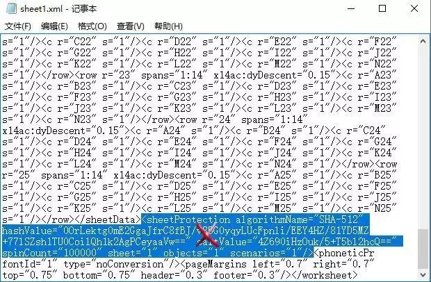 excel加密文件忘了密码怎样打开,excel保护密码解除