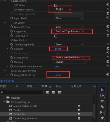 抖音高清60帧视频是如何做出来的,抖音60帧超高清怎么弄