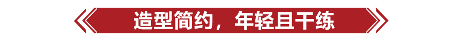 2023年大众宝来的销量是多少,大众宝来哪款车型销量最好