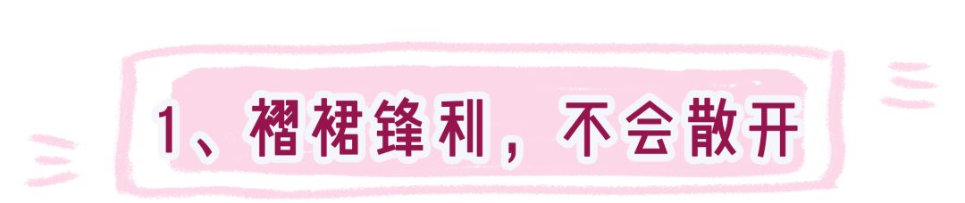 jk制服完整视频,jk制服怎么穿