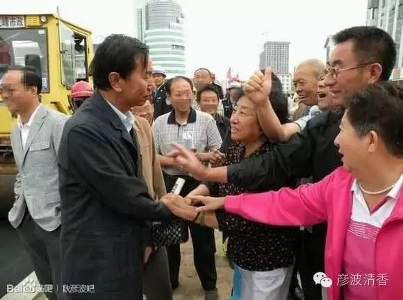 耿彦波：人生的四种选择