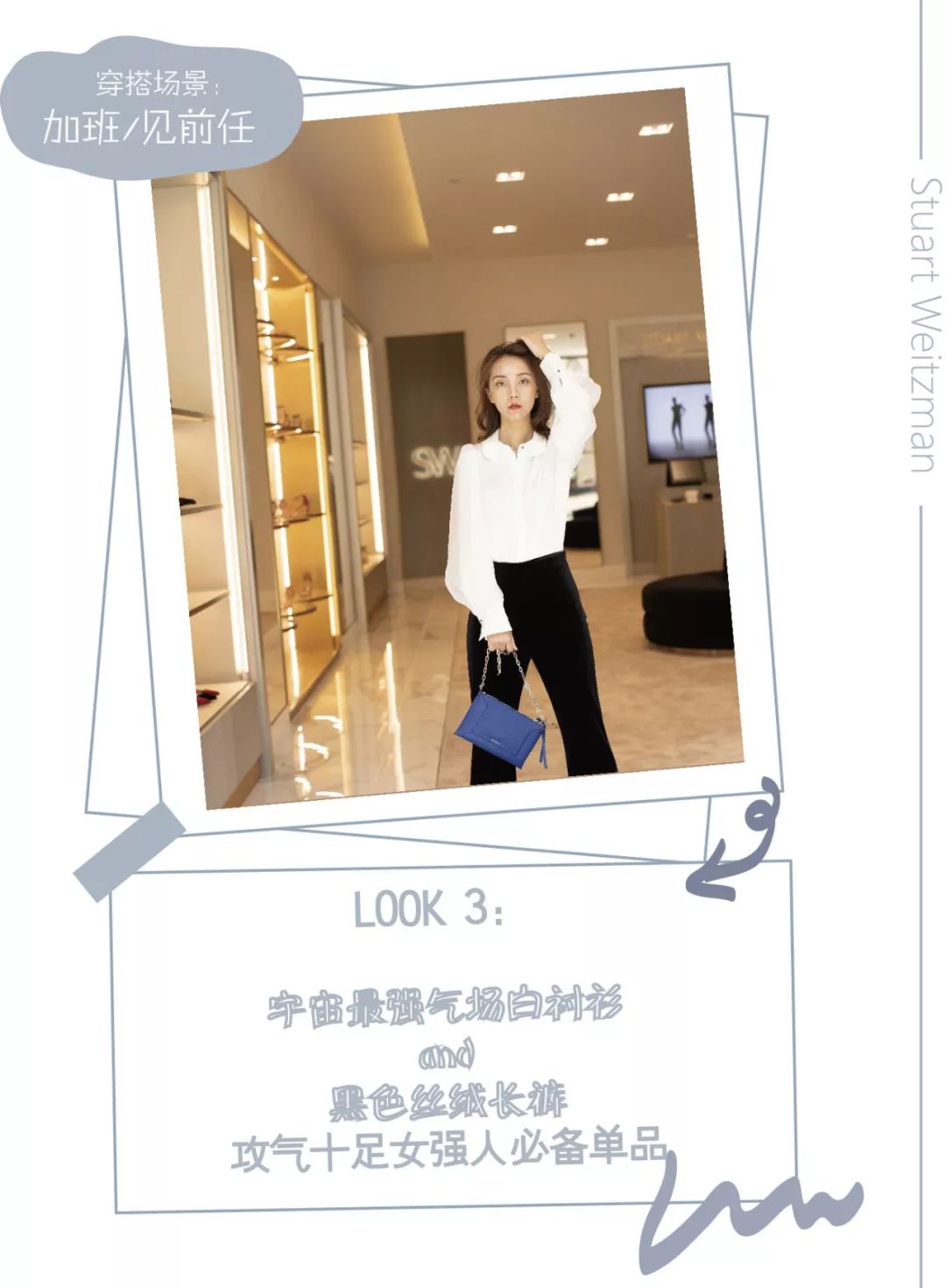 十一假期准备,暑假买这几双鞋就够了