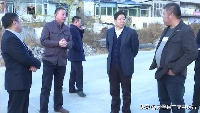 赵明讲房,灵璧县长赵明讲话