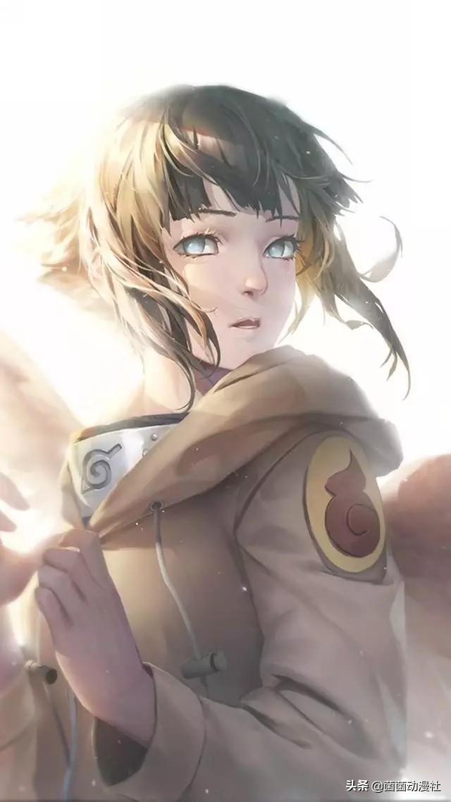 日漫雏田,日向雏田和娜美