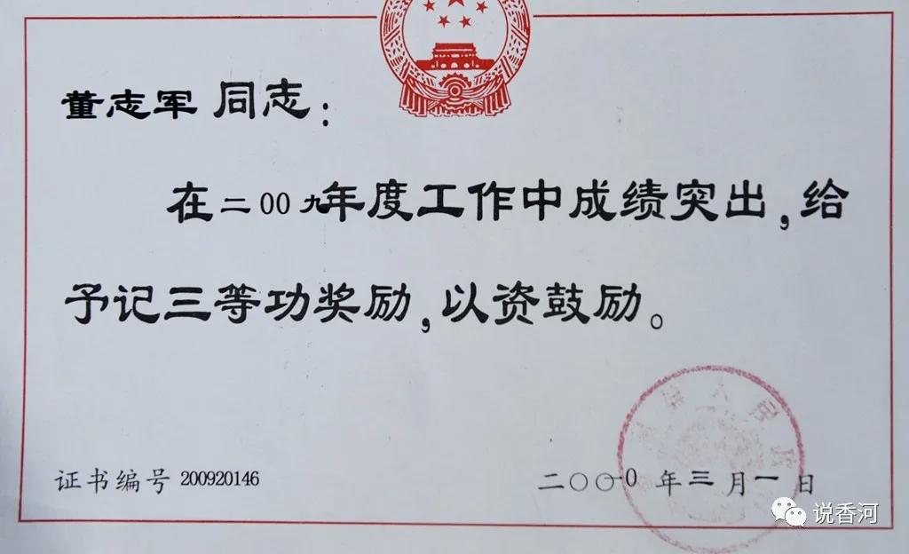 新冠疫情的最美医护人员,新冠肺炎最美医护人员