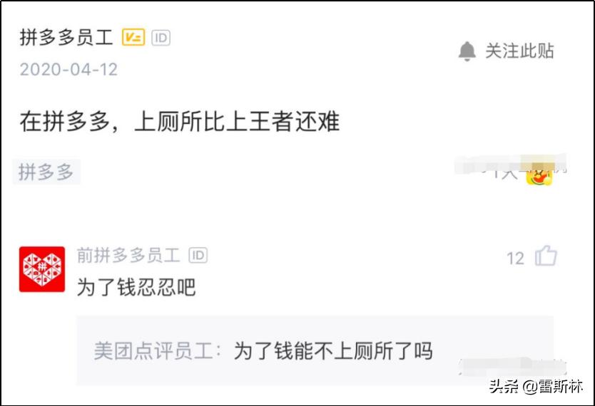 知乎宇宙的秘密,知乎宇宙