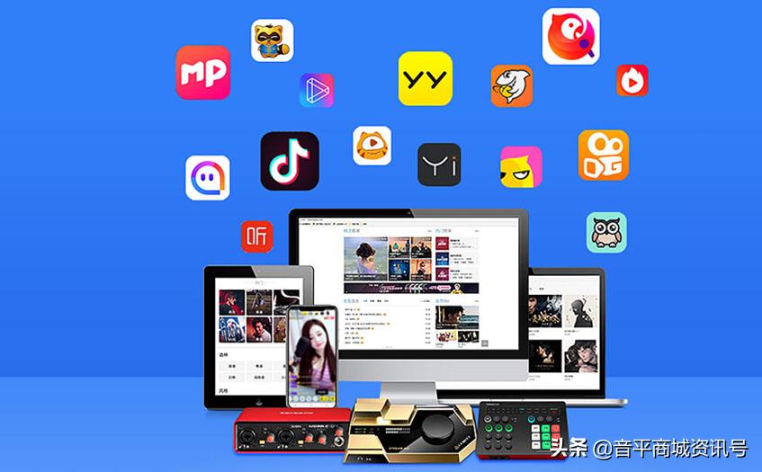 喜马拉雅录音用什么麦克风？得胜TAK35高性价比纯净音质体验