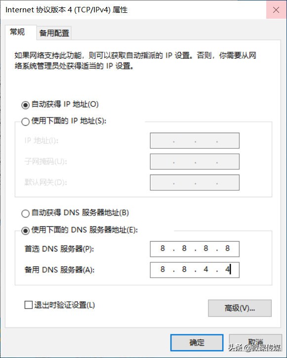 windows1020h2在哪里更新,windows1020h2无法更新
