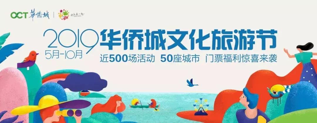 天津欢乐谷149元双人套票,天津欢乐谷9.9元秒杀