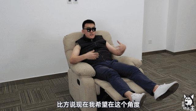 左右功能性单人沙发测评,最舒服好看的沙发测评