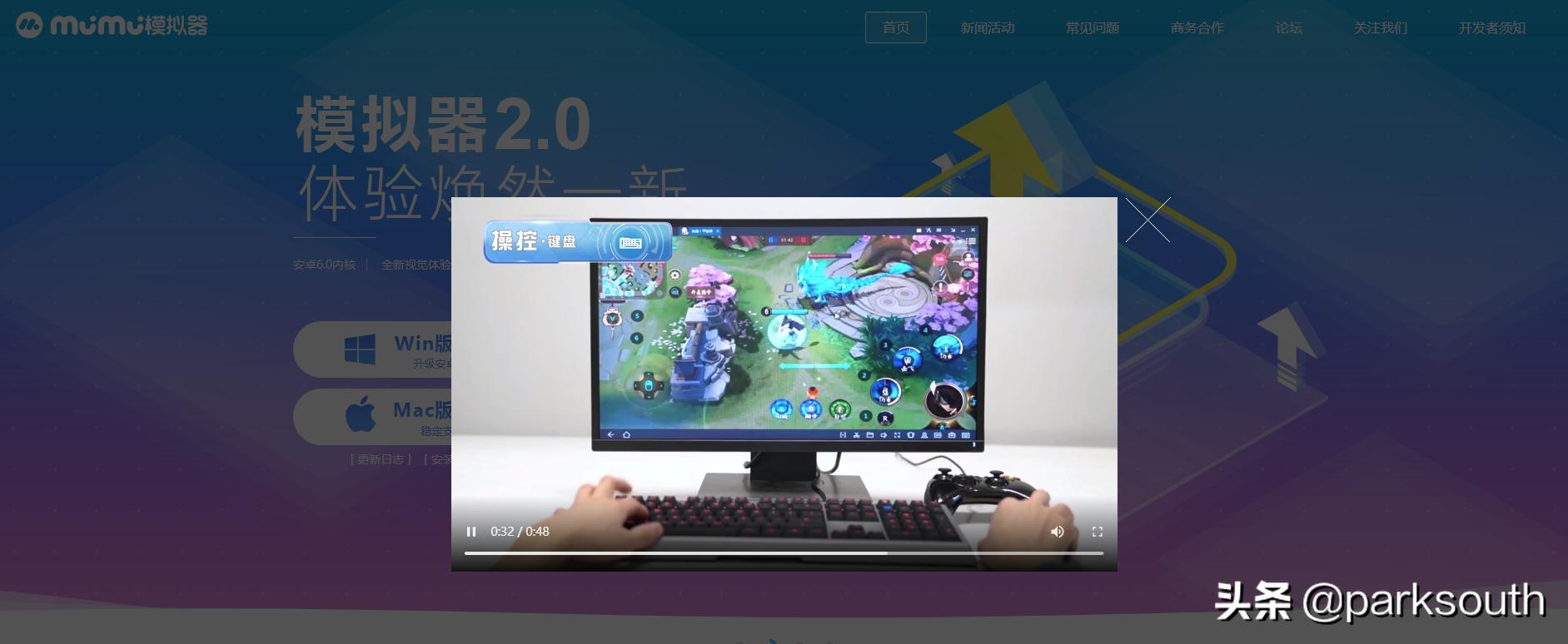 电脑端android模拟器最新版,现在最稳的安卓模拟器电脑版