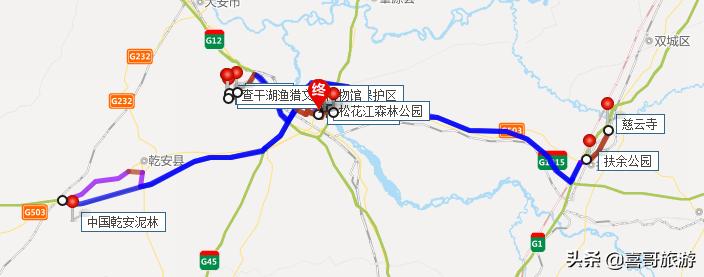 松原到长白山自驾游最佳路线,吉林省松原市十大旅游景点