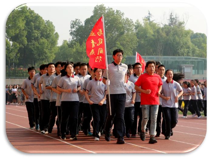 雨花台中学在江苏排名,雨花台的中学