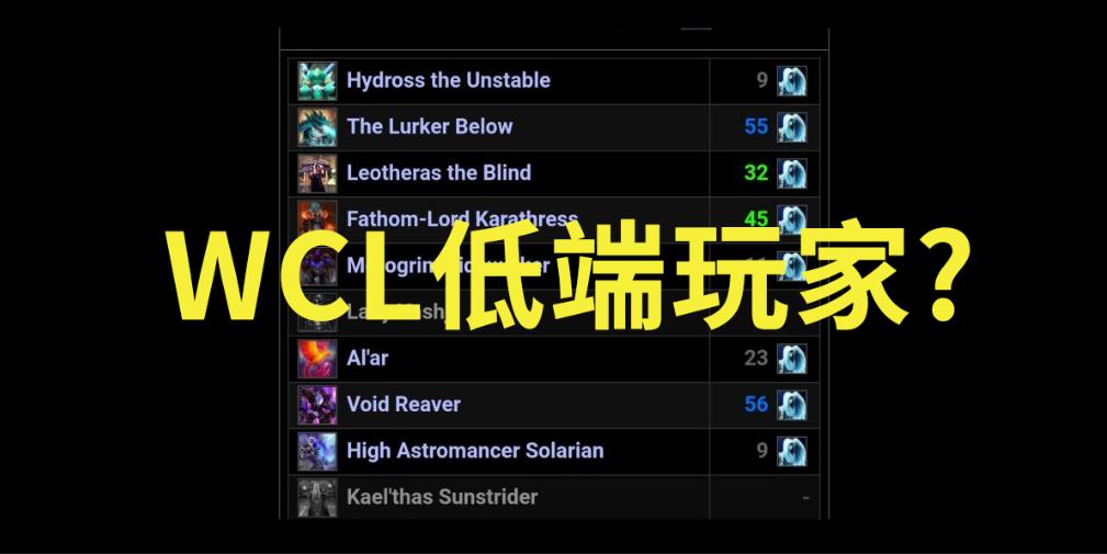 魔兽被团长踢出团队怎么办,魔兽玩家被绿