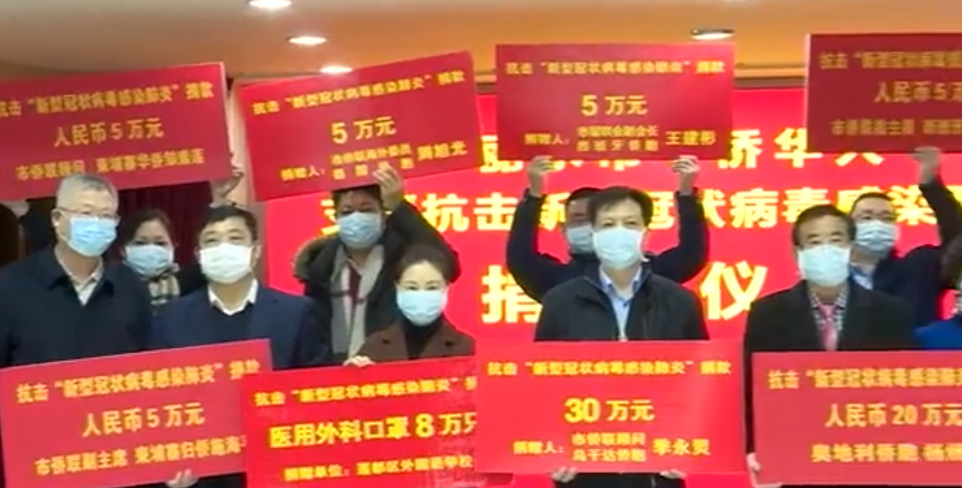 我们欠40万丽水华侨一个热搜，这次，请把他们顶上去