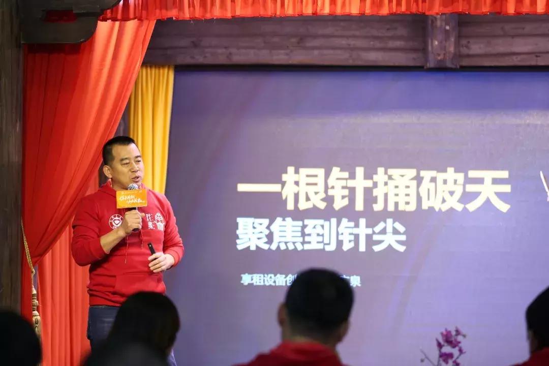 携手共进合作共赢开头结尾,携手共赢最后结局