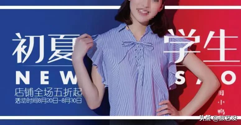 分析了iPhone、纪梵希这些大店，发现了全屏海报设计的8个要点！