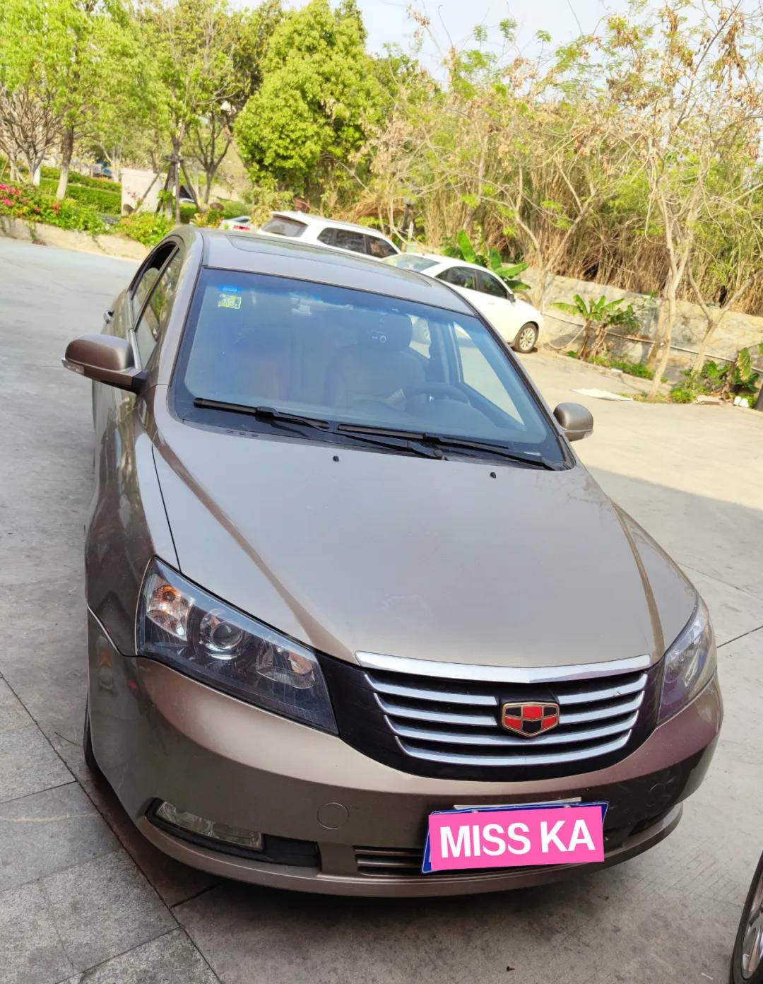 吉利帝豪汽车的安全性有多好,吉利帝豪2018款驾驶详解视频