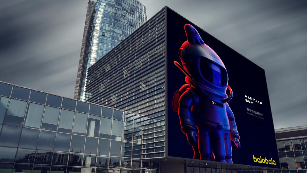 国货你变了！忍不住曝光这家国货的新IP，网友：潮到不敢认