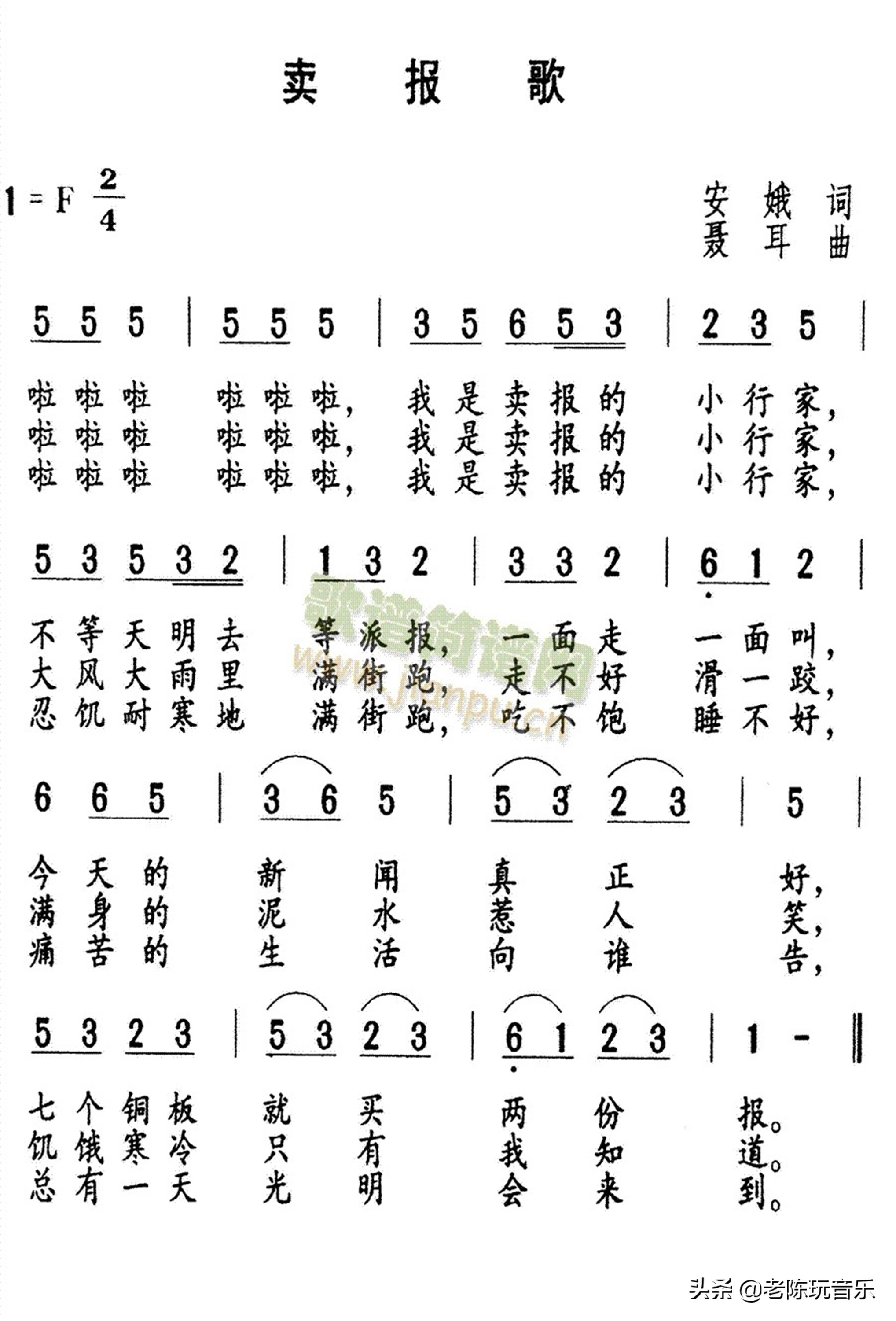 听歌听不出来音调怎么办,怎么快速识别曲谱是什么调式