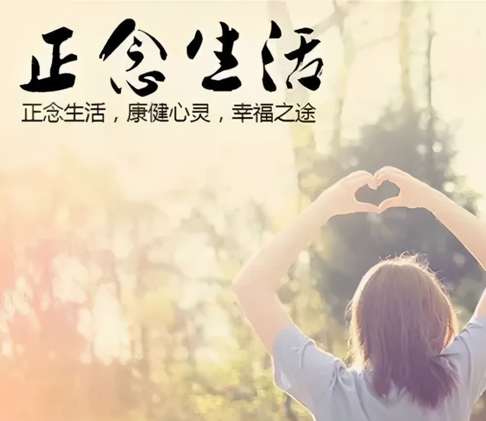 如何预防老年人失智,预防老年人失智的饮食