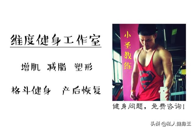 只练胸不练背会导致什么情况,只练胸肩不练背有什么后果