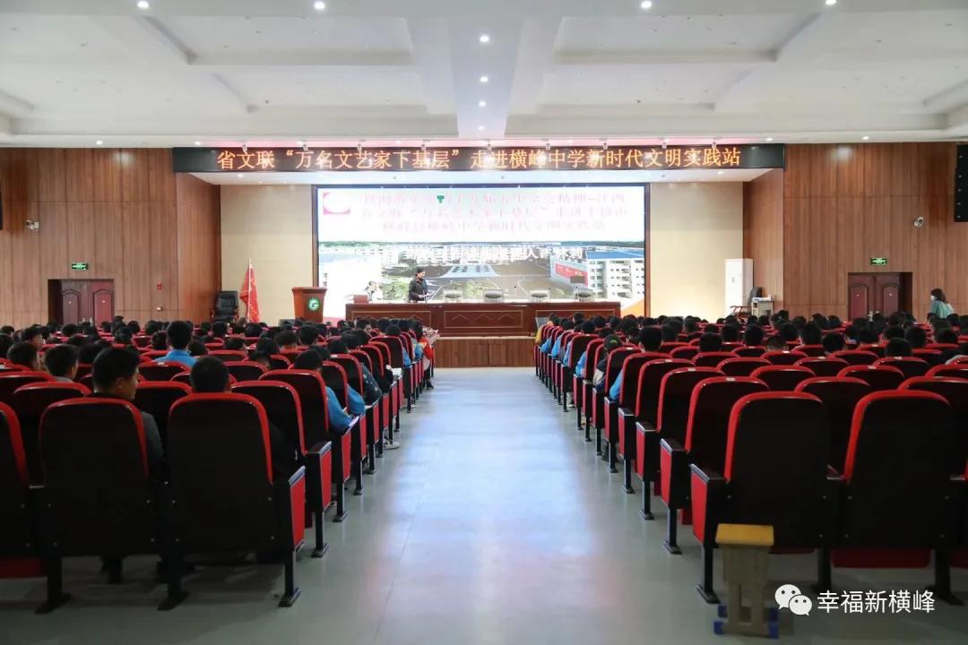 云南省文联文艺轻骑兵走基层,湖北省文联文艺轻骑兵走进英山