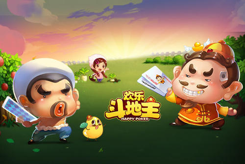 2020年宅在家里玩的游戏，盘点2020年手机游戏排行榜前十名（上）