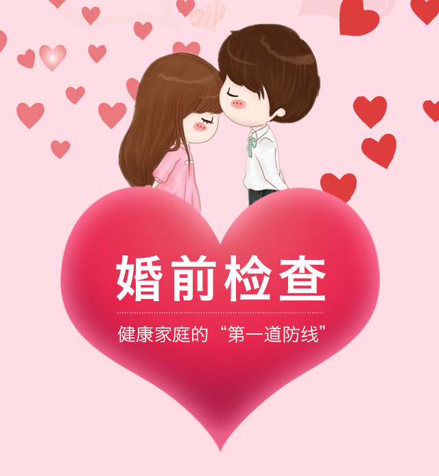 女方o型血敢生孩子吗,o型血怀孕好怀吗