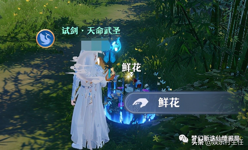 梦幻新诛仙新手攻略,梦幻新诛仙新手攻略大全