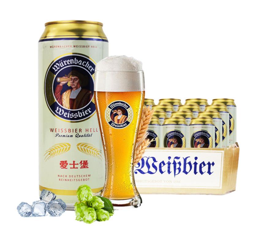德国进口的啤酒哪些好喝,比较好喝的几款进口啤酒