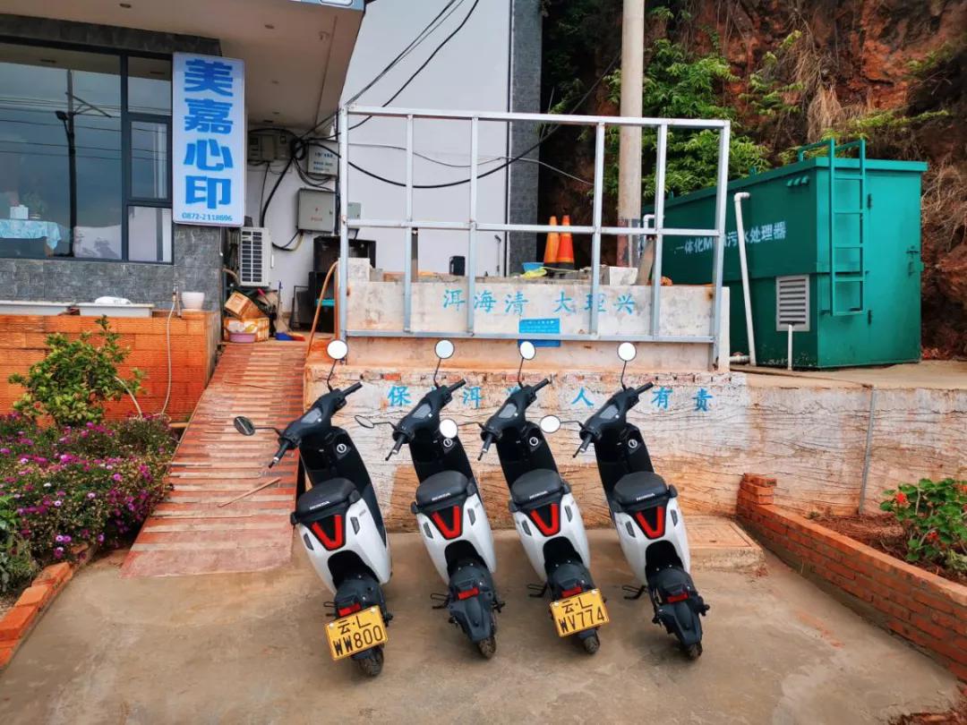 v-go电动车参数,vgo电摩