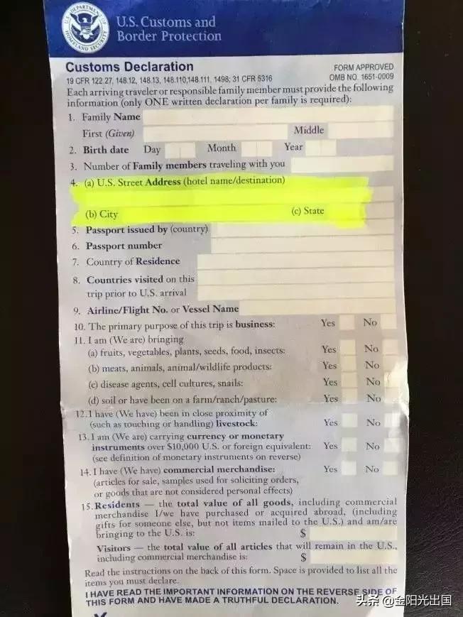 因为在脸书上分享躲避海关检查的小技巧，这个妹子悲剧了……
