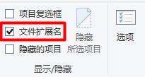 老板让图片转成表格,老板让把图片扫描成word文档
