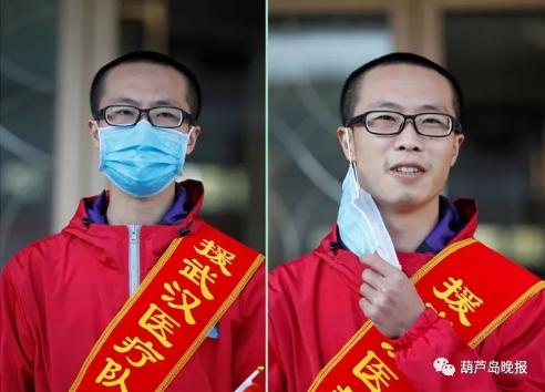 致敬医护，共抗疫情：援鄂五十六日纪实