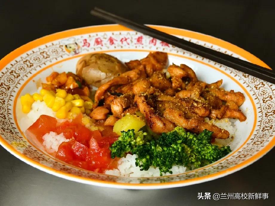 原来你是这样的兰州财经大学~