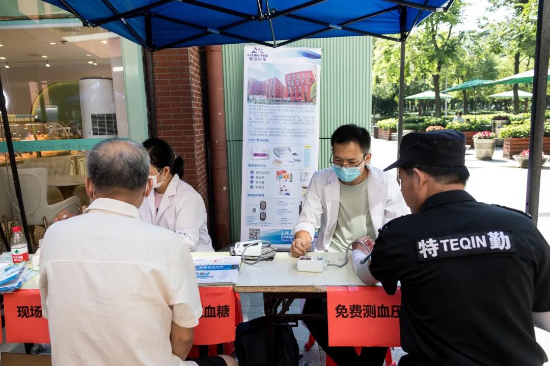 安全用药教育进社区活动,安全工具创新发明