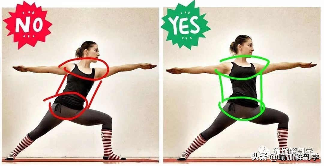 瑜伽20个仰卧串联体式大全,30个瑜伽体式正误对比图
