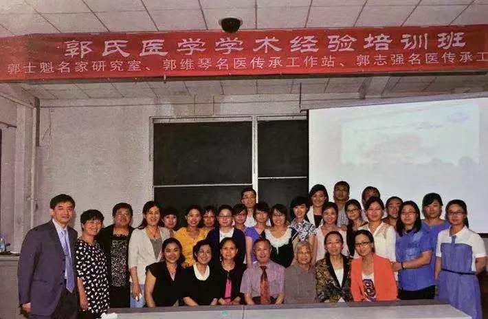 郭维琴治高血压,郭维琴心脏病药方