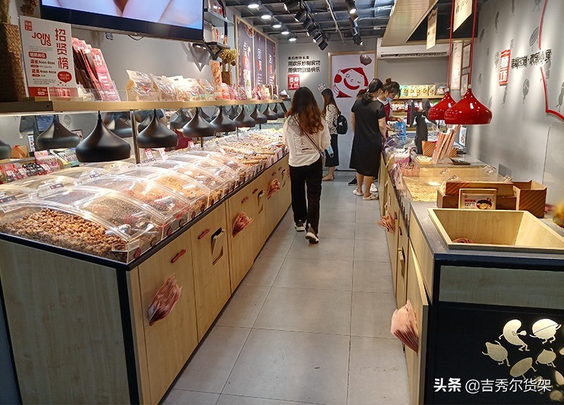 品牌零食货架,零食货架陈列展示架